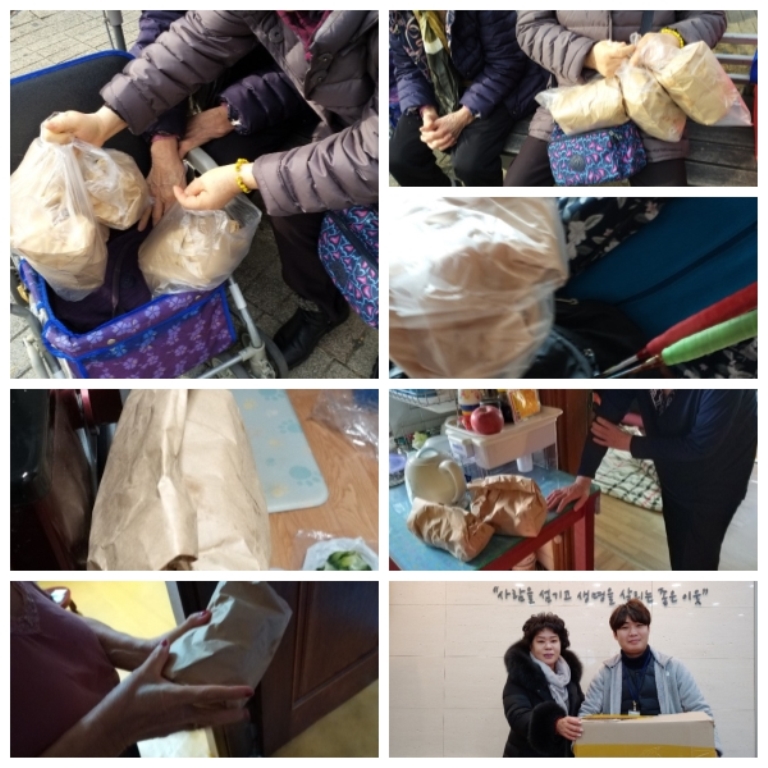 �����̹�������:layout 2020-1-29 (1).jpg